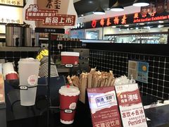 -桂桂茶(滨江百联店)