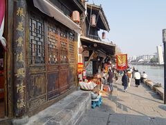 -法根糕点(水北街店)
