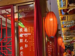 -重庆德忆火锅（龙南街3店）(渝水岸餐饮)