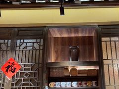 -农耕记·湖南土菜(观澜福城天虹店)