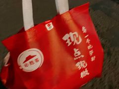 -必胜客(大观天地店)