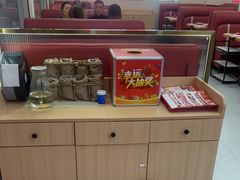 -鸿盛火锅(重庆路店)