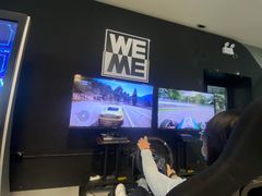 -WE ME 伴山营地·城市露营·团建策划