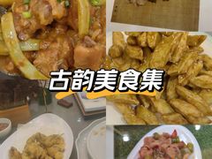 -君霖海鲜私房菜(春柳店)