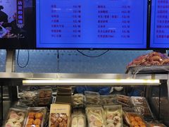 -护国寺小吃(地安门店)