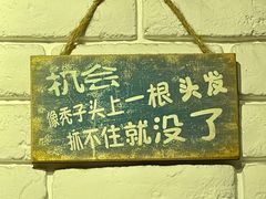 -焖锅部落(容城店)