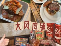-龙湖杭州滨江天街