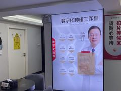 -牙博士口腔品牌连锁(昆山城区店)