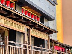 -大江户·温泉洗浴(浑南店)