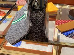 -GOYARD(恒隆广场店)