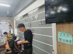 点击看大图 -东方美妍