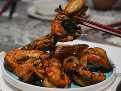 紫苏焗罗氏虾-香云轩·顺德菜(香云纱园林酒店店)