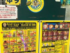 -幸运小丑汉堡(Bay Area本店)