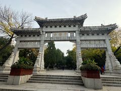 -千佛山风景名胜区