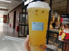 满杯百香果-瑞幸咖啡(7号国际商业中心店)