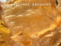 -潮汕林记牛肉火锅(万象天地店)