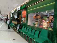 -万达广场(松江店)