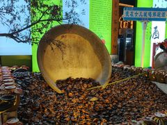 -巴人堂(女儿城店)