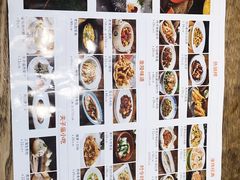 -南京人家(盛京大奥莱店)
