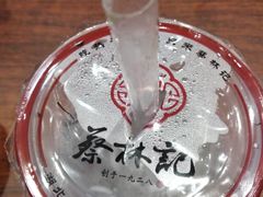 -蔡林记(黄鹤楼店)