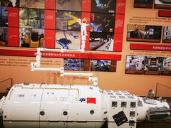 -哈尔滨工业大学-博物馆