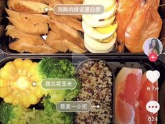 -中健健身(翡翠郡店)