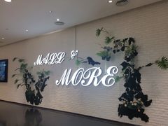 店内环境-大族广场Mall&More