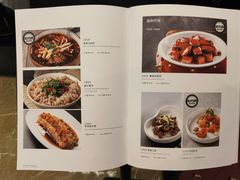 -羲和雅苑•北京烤鸭(陆家嘴中心店)