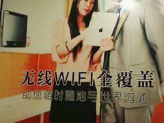 -99旅馆连锁(成都一品天下店)