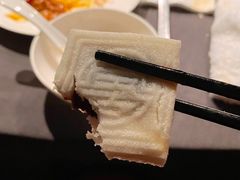 方糕-上海滩餐厅(BFC外滩金融中心店)