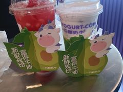 -伊势丹(现代城店)