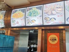 -清真·君乐牛肉面(一只船中街店)