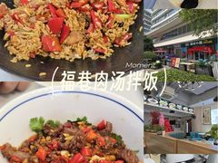 -福巷湘食小馆·猛火现炒(上海首店)