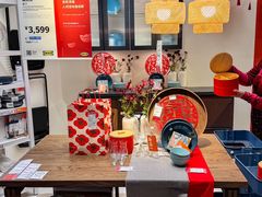 -宜家家居(四元桥商场店)