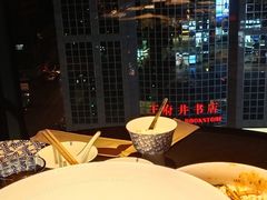 -喜悦烤鸭·新京菜(王府井店)