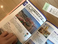 -宁波威斯汀酒店