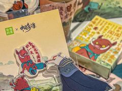 -奈雪的茶(金地广场店)