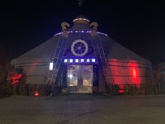 大堂-海拉尔蒙古包(房山长阳总店)