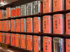 -华联发展销售中心(十月初五街店)