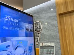 -上海仁爱医院口腔科 · 种植