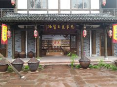 -尧坝古镇
