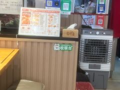 -吉祥馄饨(上海斜土店)