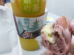 -奈雪的茶(亨特国际广场店)