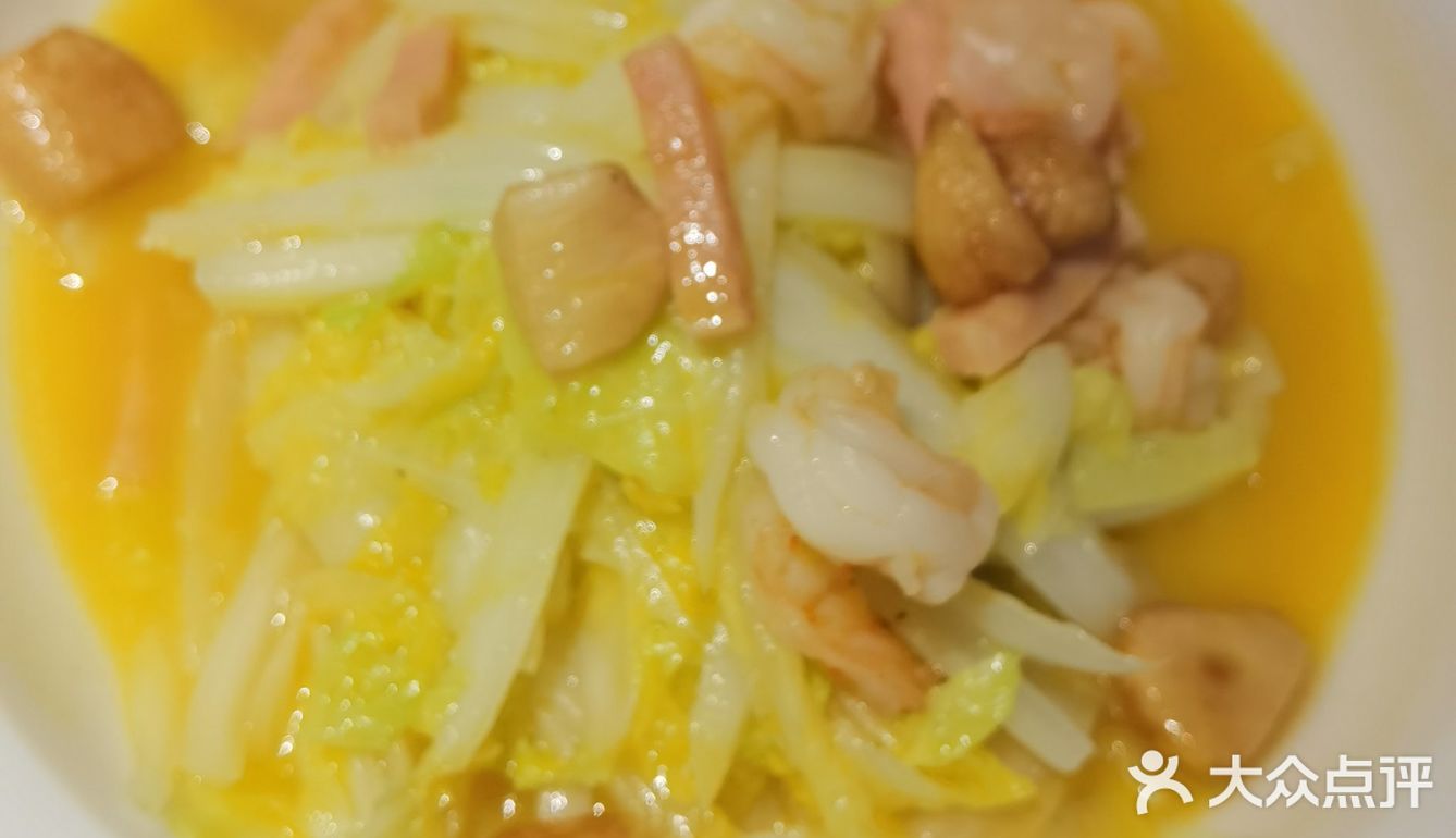 又软又黏，巨好吃。「五常大米」现在可以点半份