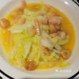 又软又黏，巨好吃。「五常大米」现在可以点半份