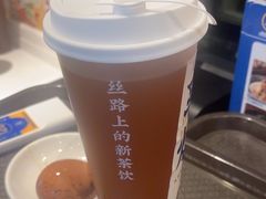 -西部马华清真食府·丝路菜(大钟寺店)