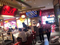 -莲寿司(国兴店)