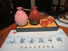 桃花醉-花千醉(新街口店)