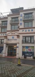 -蓝丝带·催乳·产后恢复中心(未来广场店)