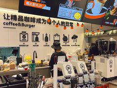 -Pull-Tab拉环咖啡(杭州市上城区来福士中心店)